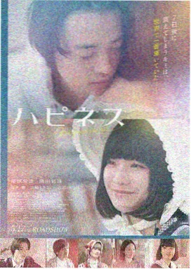 办公室穿搭日记 时尚职场