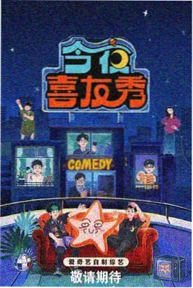 内衣办公室 进阶穿搭
