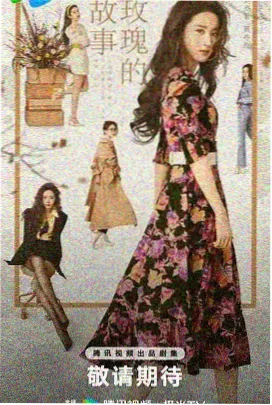办公室色彩美学 时尚职场