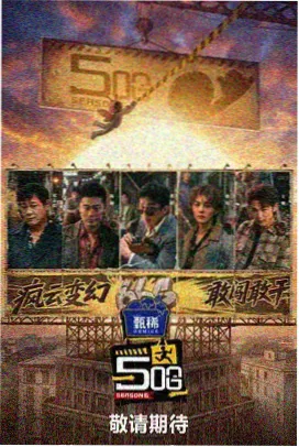 办公室轻商务风 职场穿搭
